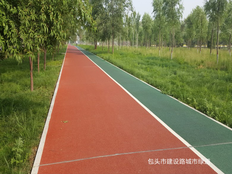 包頭市建設(shè)路城市綠道